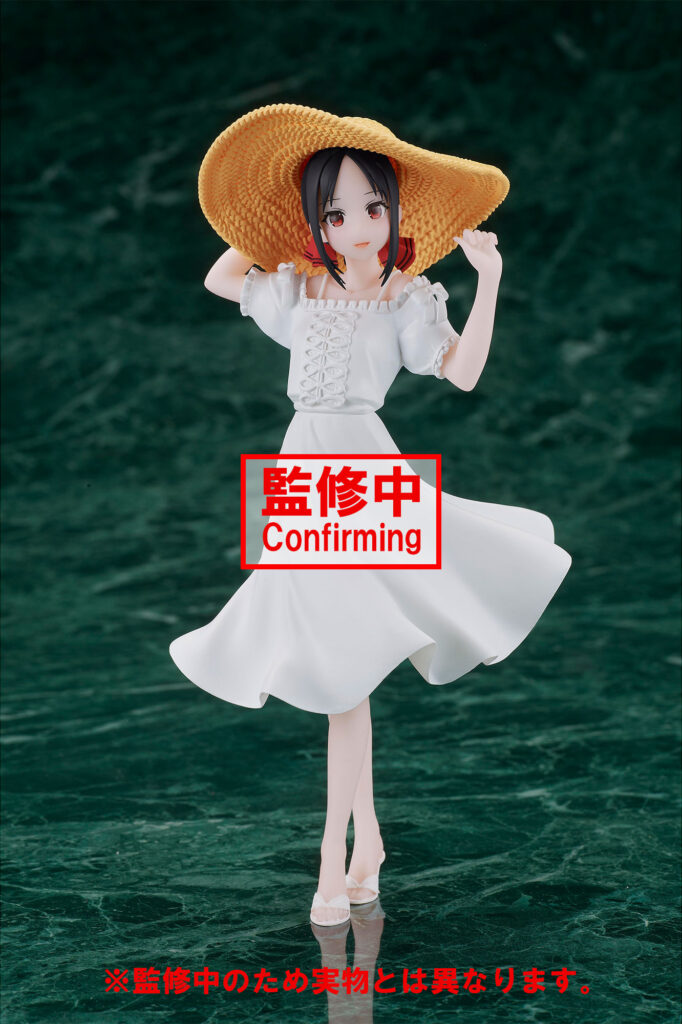 kaguya shinomiya bunny figure