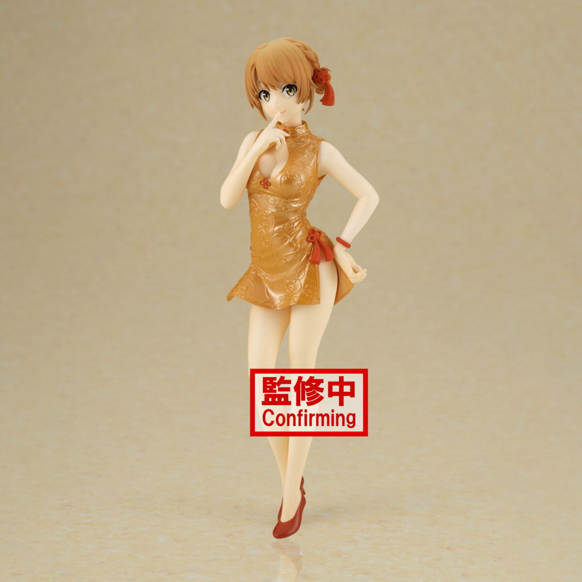 MY TEEN ROMANTIC COMEDY SNAFU CLIMAX Kyunties IROHA ISSHIKI FIGURE