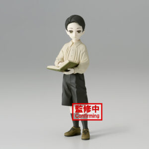 Demon Slayer: Kimetsu no Yaiba Figure-Demon Series- vol.7(A:Muzan Kibutsuji)