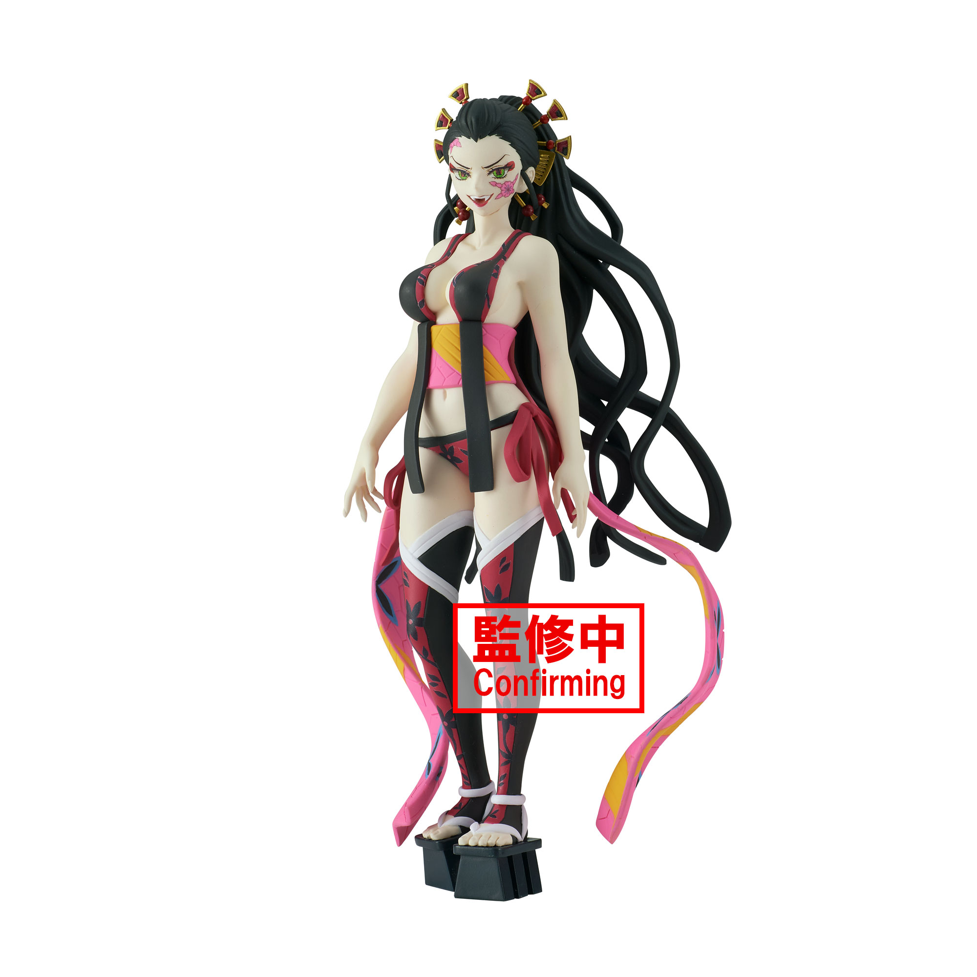 Demon Slayer: Kimetsu no Yaiba Figure-Demon Series- vol.7(B:Daki) | Little  Buddy Toys