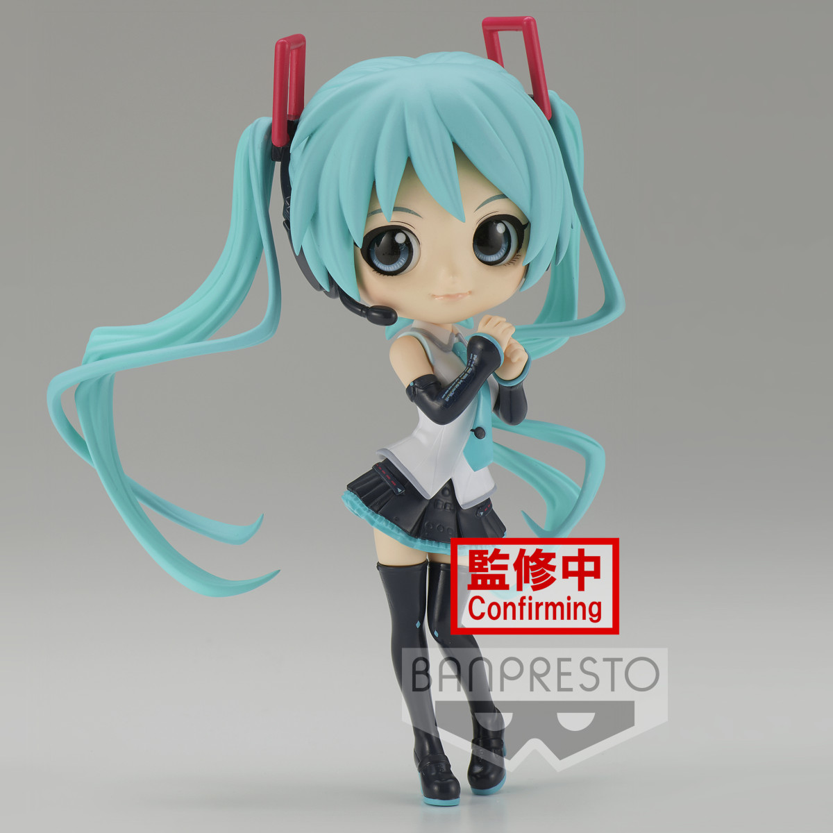 Q Posket Hatsune Miku V4x Style Verb Little Buddy Toys