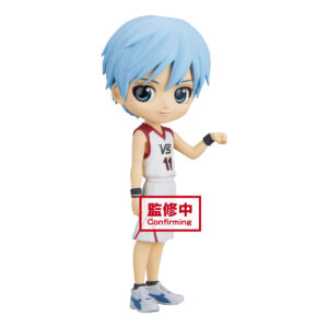 Kuroko'S Basketball Q Posket-Seijuro Akashi Tetsuya Kuroko(Moviever.)-(B:Tetsuya Kuroko)