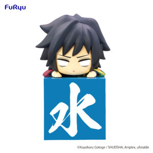 Demon Slayer: Kimetsu no Yaiba - Hikkake Figure-Hashira Set 3-Tomioka Giyu-Another ver.-