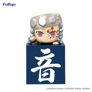 Demon Slayer: Kimetsu no Yaiba - Hikkake Figure-Hashira Set 3-Uzui Tengen-Another ver.-