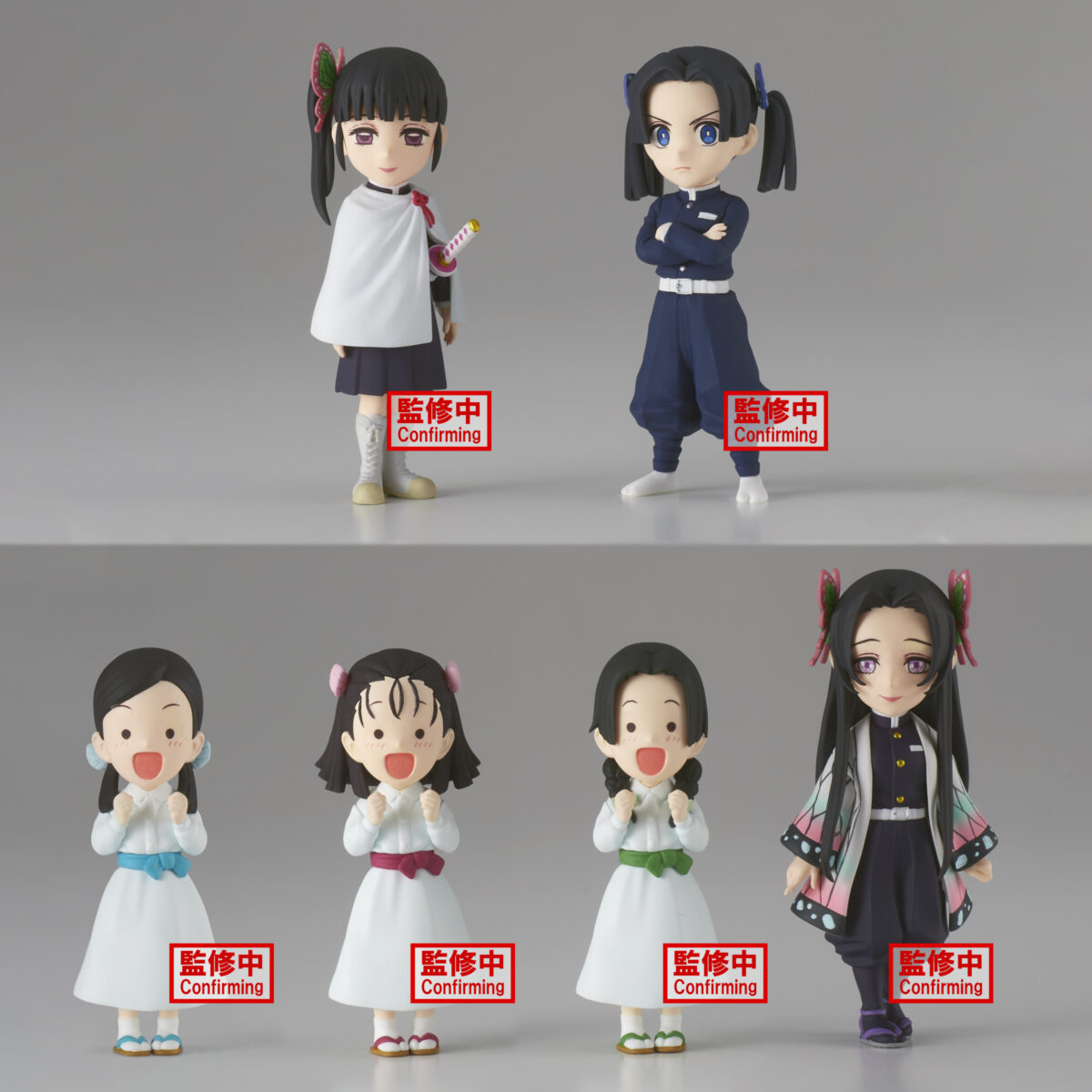 Demon Slayer: Kimetsu No Yaiba World Collectable Figure Vol.7