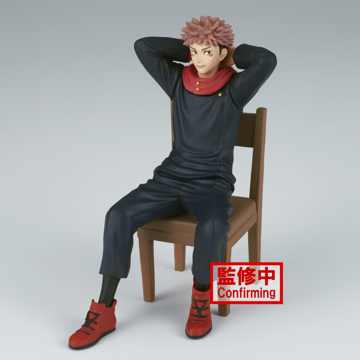 Jujutsu Kaisen Break Time Collection Vol.1 -Yuji Itadori-