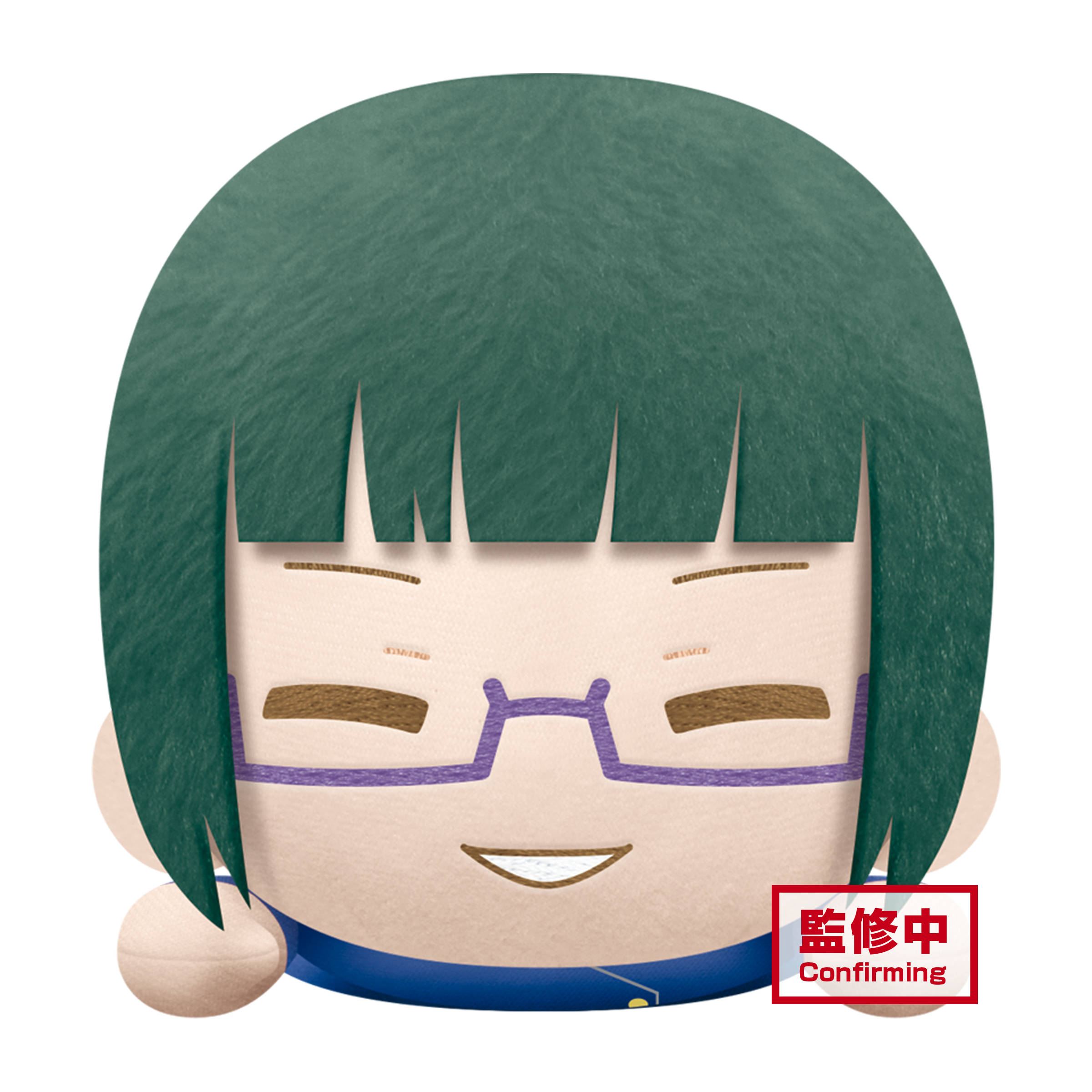 Jujutsu Kaisen Lying Down Big Plush~Maki Zenin Toge Inumaki~(A:Maki Zenin)  | Little Buddy Toys