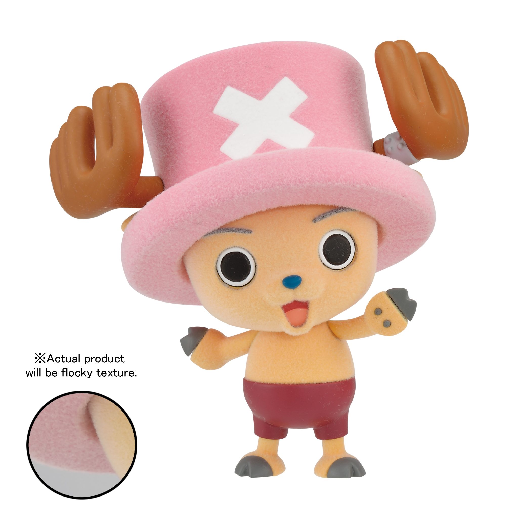 One Piece Fluffy Puffy~Chopper~(Ver.A) | Little Buddy Toys