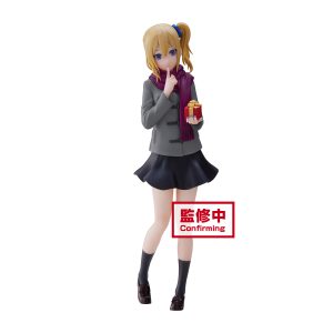 Kaguya-Sama: Love Is War -Ultra Romantic- Kyunties Ai Hayasaka Figure~Present For You~