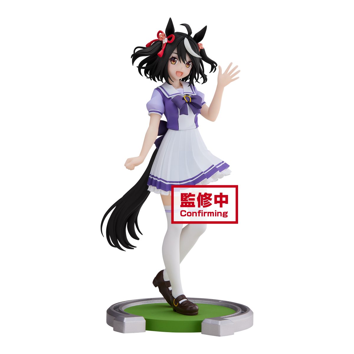 Umamusume: Pretty Derby Kitasan Black Figure