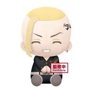 Tokyo Revengers Big Plush~Ken Ryuguji Takashi Mitsuya~(A:Ken Ryuguji)