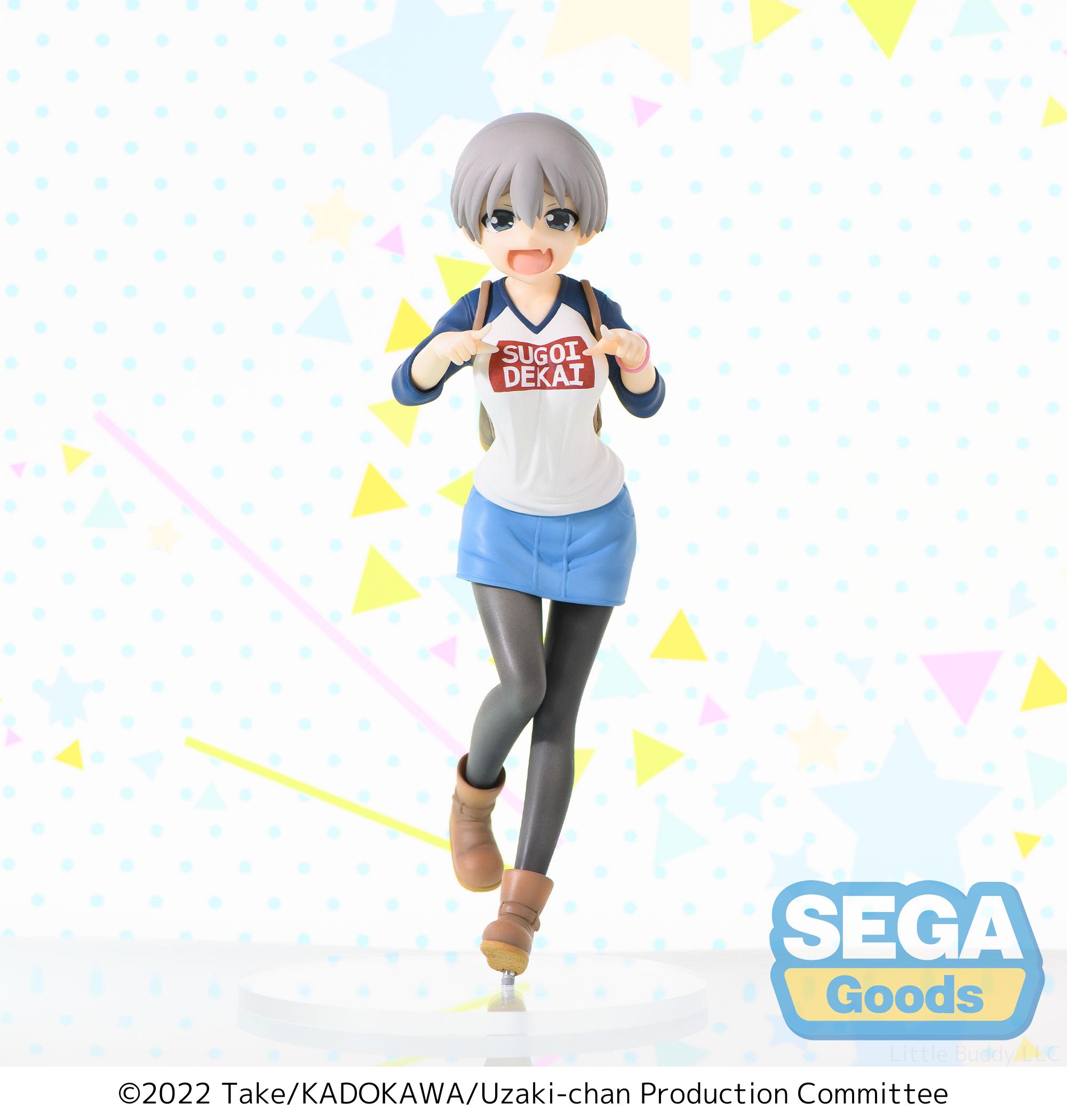 Uzaki-chan Wants to Hang Out! Season 2- SPM Figure -Hana Uzaki- Laughing  Ver. | Little Buddy Toys