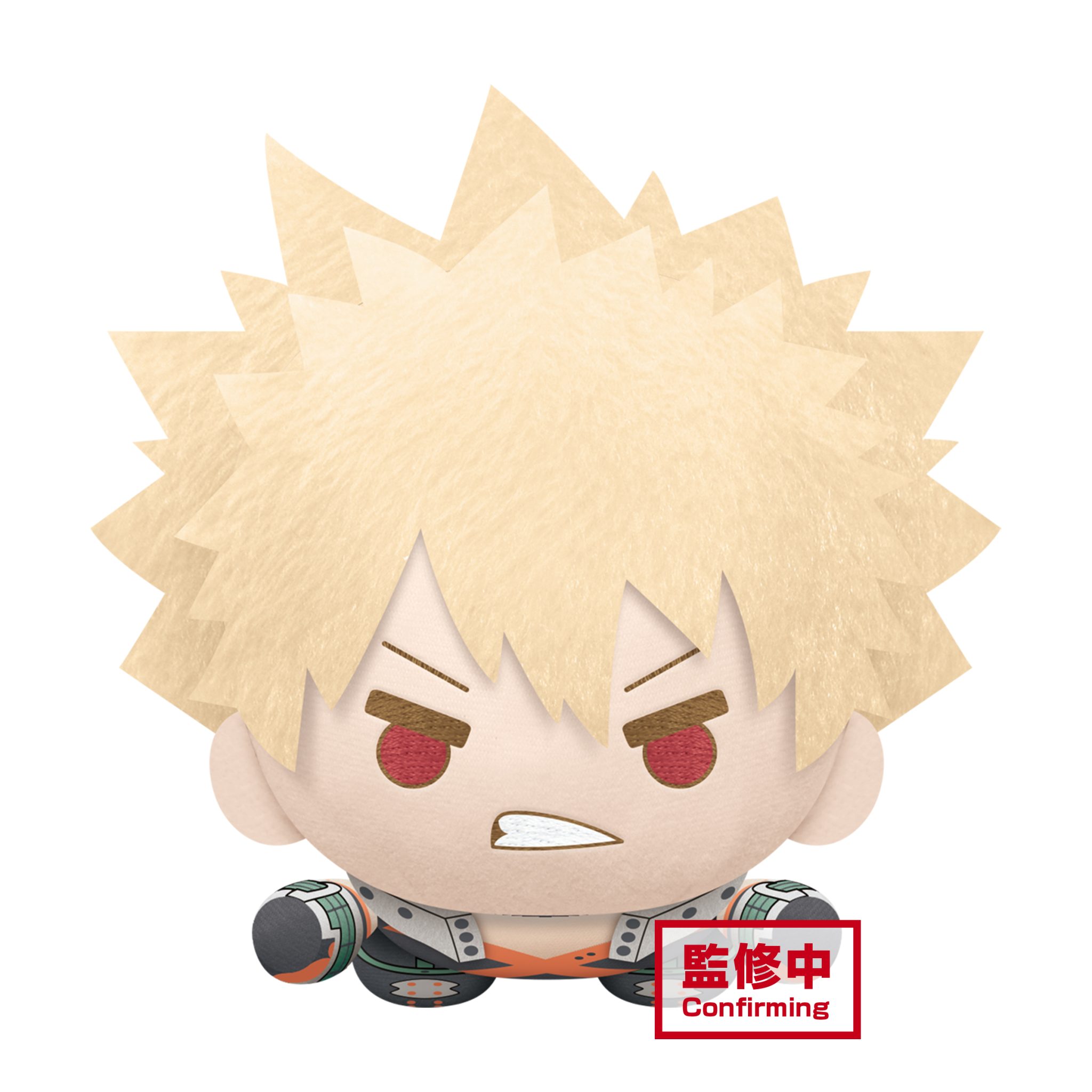 My Hero Academia Lying Down Big Plush~Izuku Midoriya/Katsuki Bakugo~(B ...