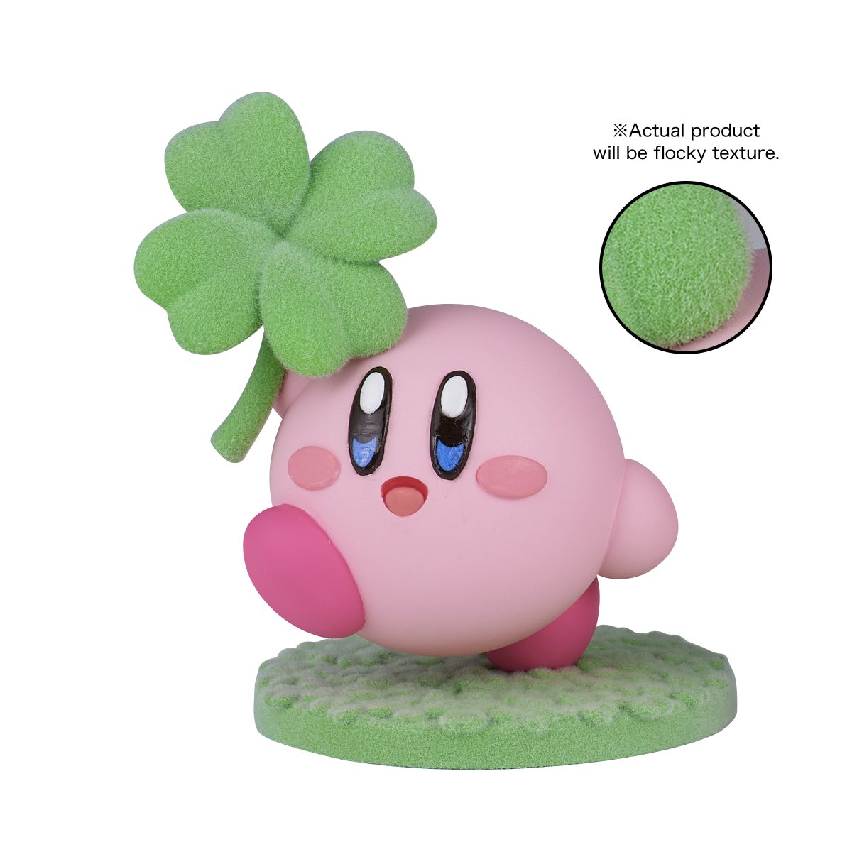 fluffy puffy mine kirby