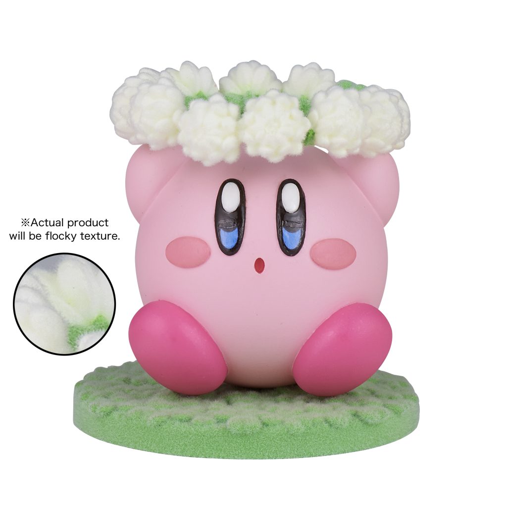 KIRBY Fluffy Puffy MINE~PLAY IN THE FLOWER~(B:KIRBY) | Little Buddy Toys