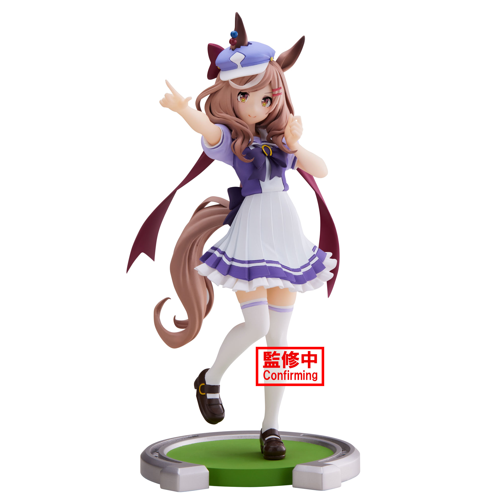 Umamusume: Pretty Derby Matikanetannhauser Figure | Little Buddy Toys