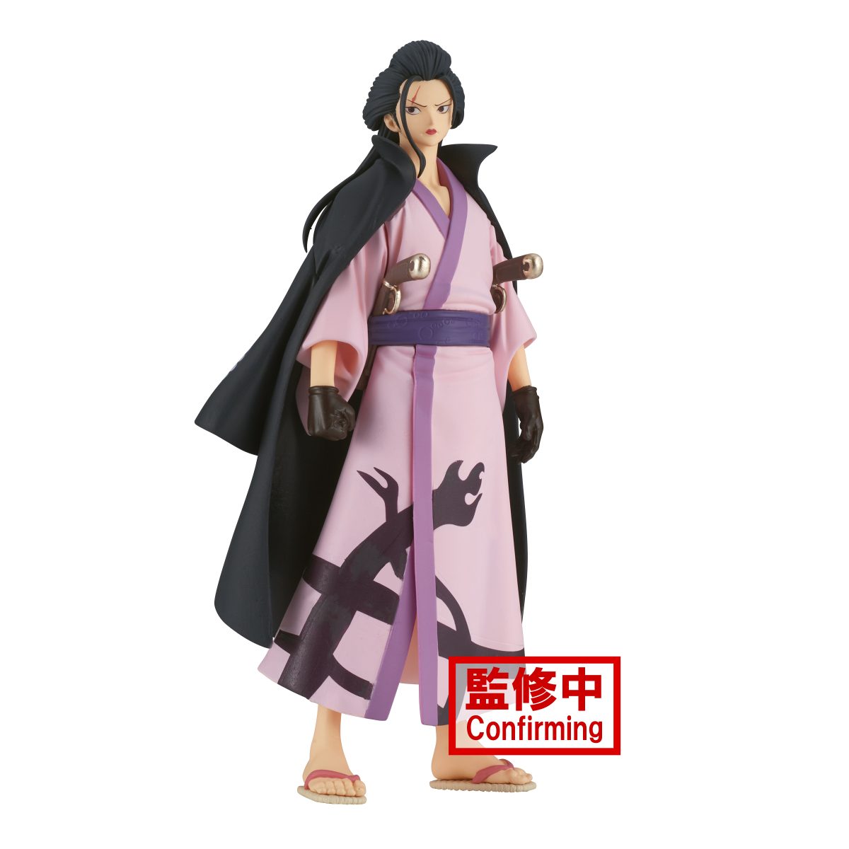 One Piece Dxf ~ The Grandline Men ~ Wanokuni Vol.26 -Izou-