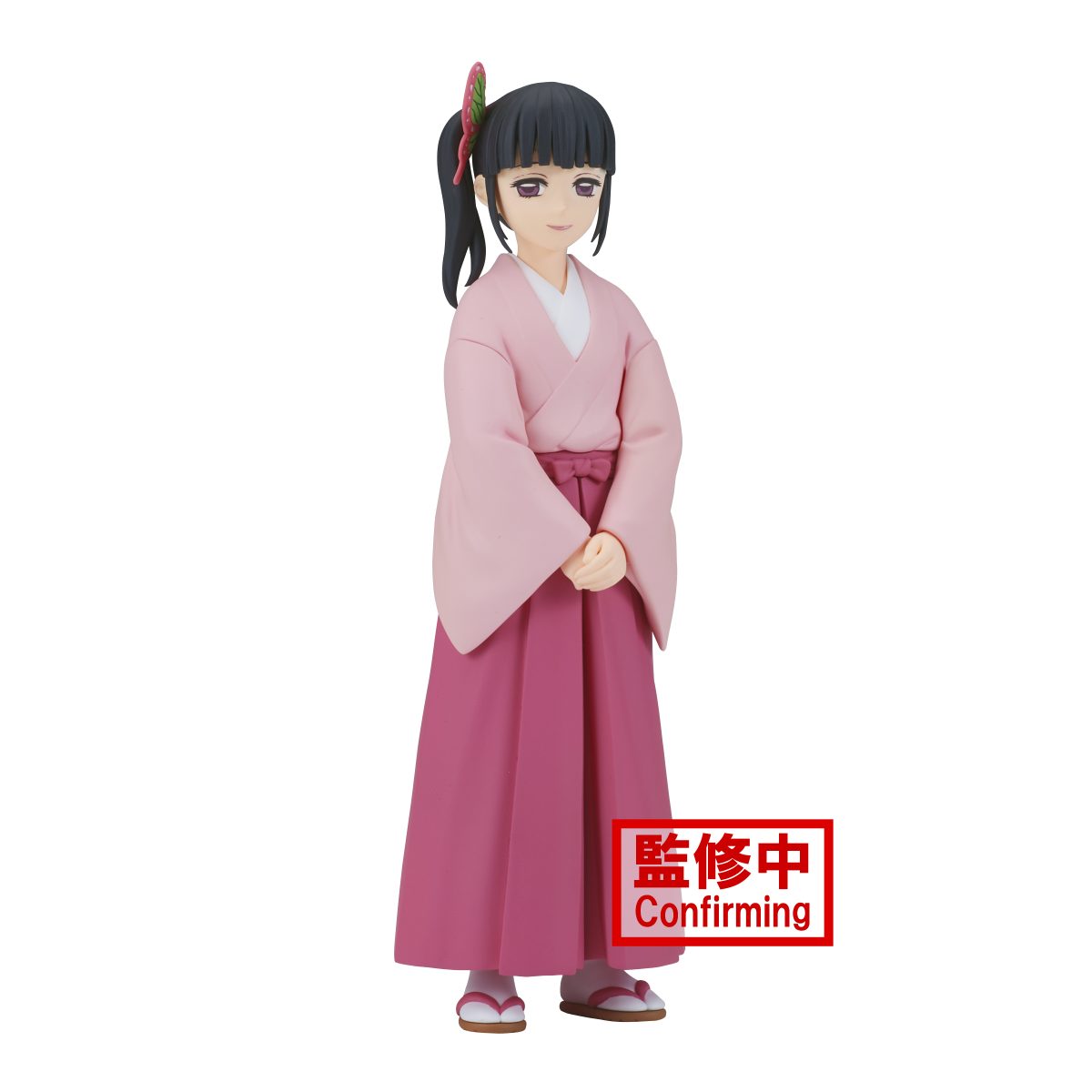 Demon Slayer: Kimetsu No Yaiba Figure Vol.39 (Kanao Tsuyuri)