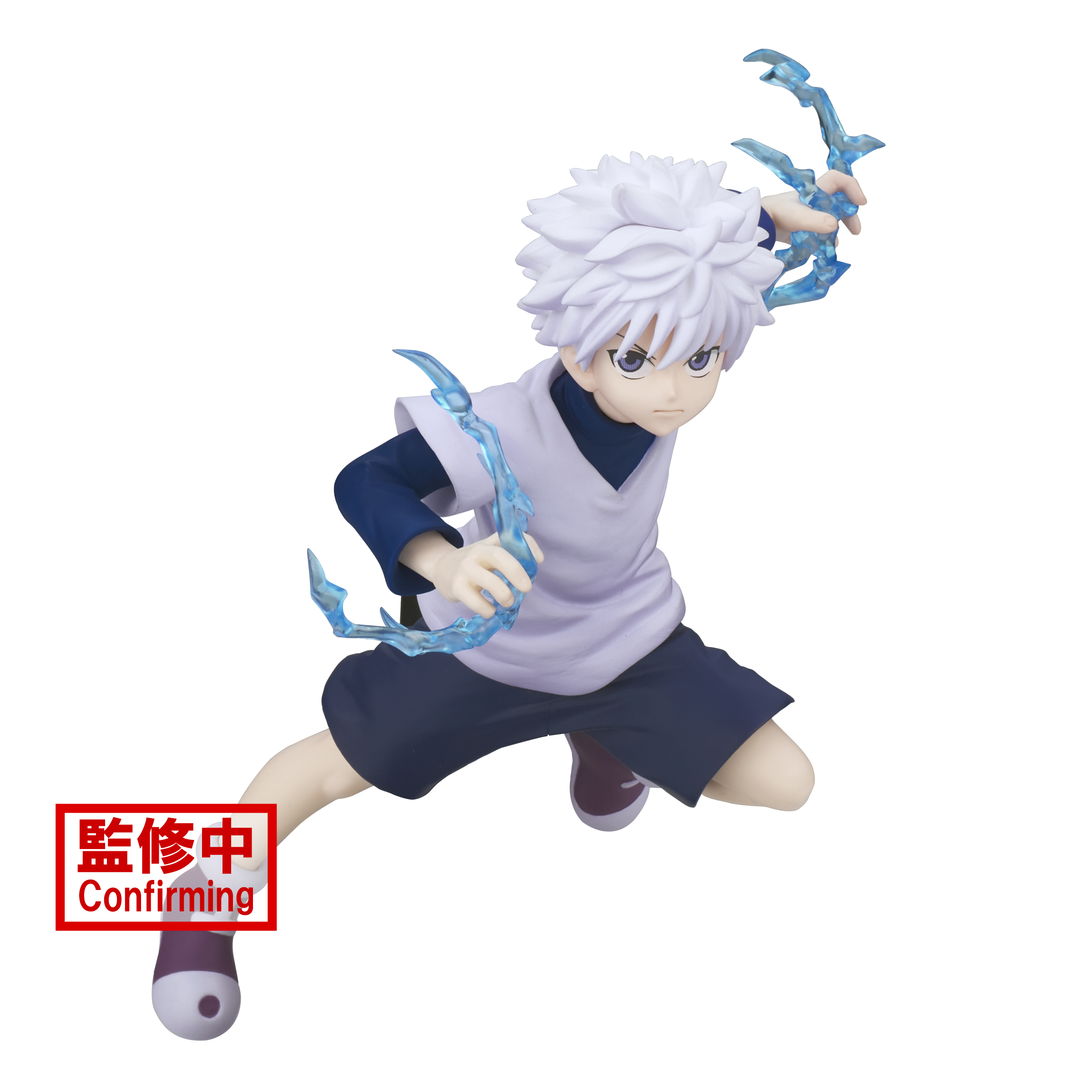 Hunter×hunter Vibration Stars Killua Little Buddy Toys 4768