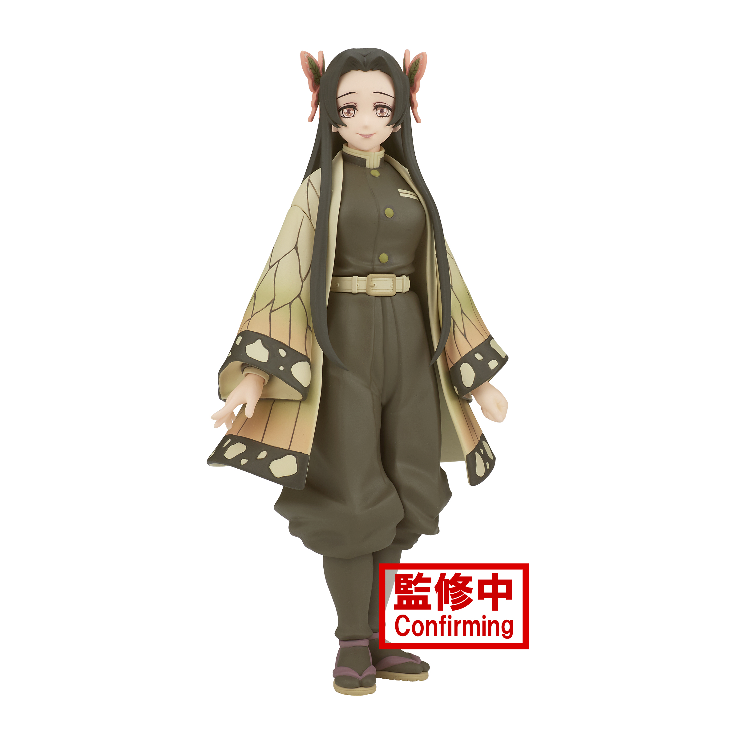 Demon Slayer: Kimetsu no Yaiba FIGURE vol.41(A:Kanae Kocho) | Little Buddy  Toys