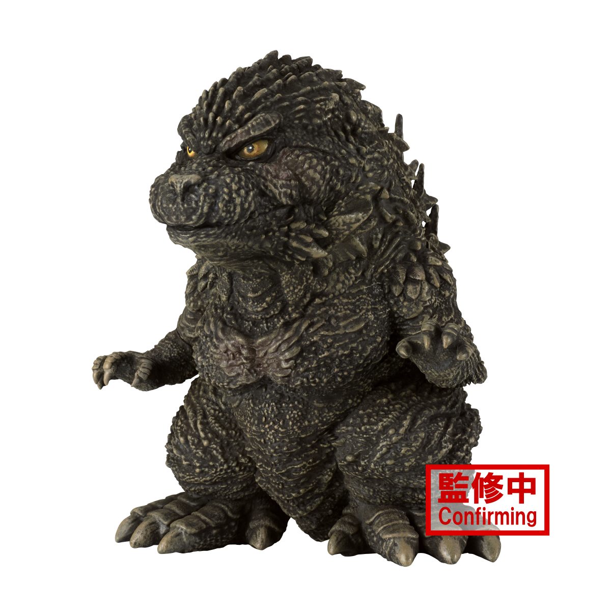 Toho Monster Series Enshrined Monsters Godzilla(TBA)