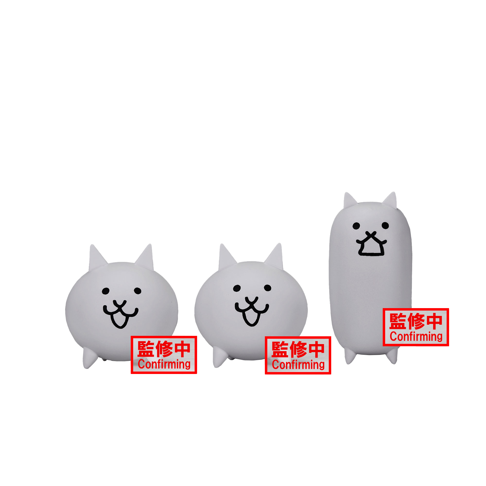 Battle cats hot sale figures