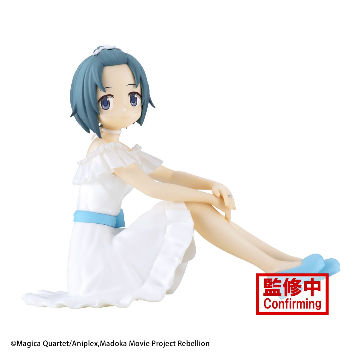 Puella Magi Madoka Magica: The Movie Rebellion Serenus Couture-Sayaka Miki-