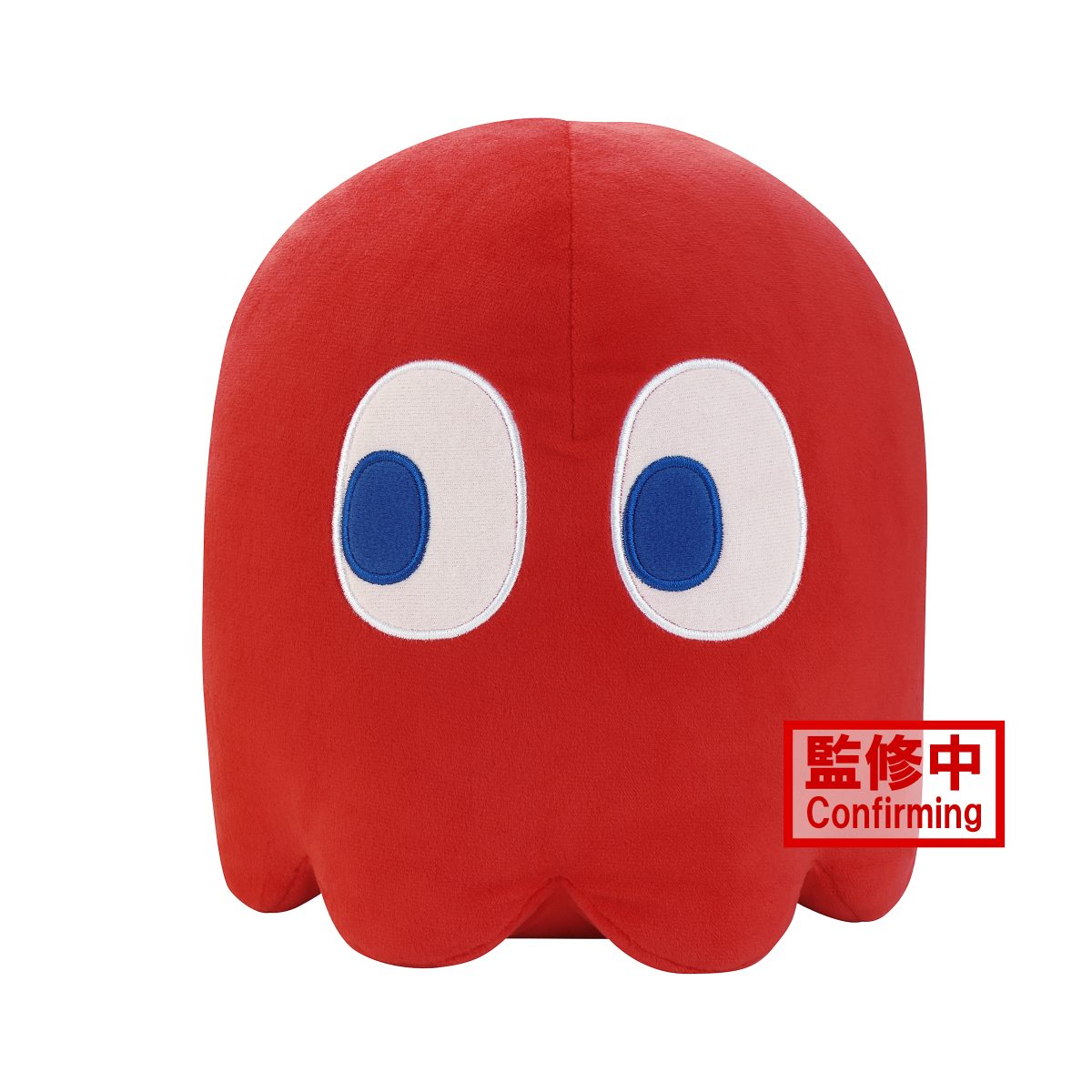 Pac-Man Big Plush(B:Ghost)