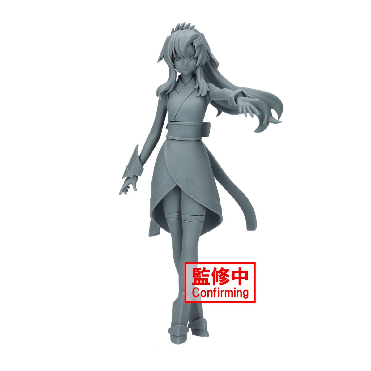 Mobile Suit Gundam Seed Freedom Lacus Clyne Figure