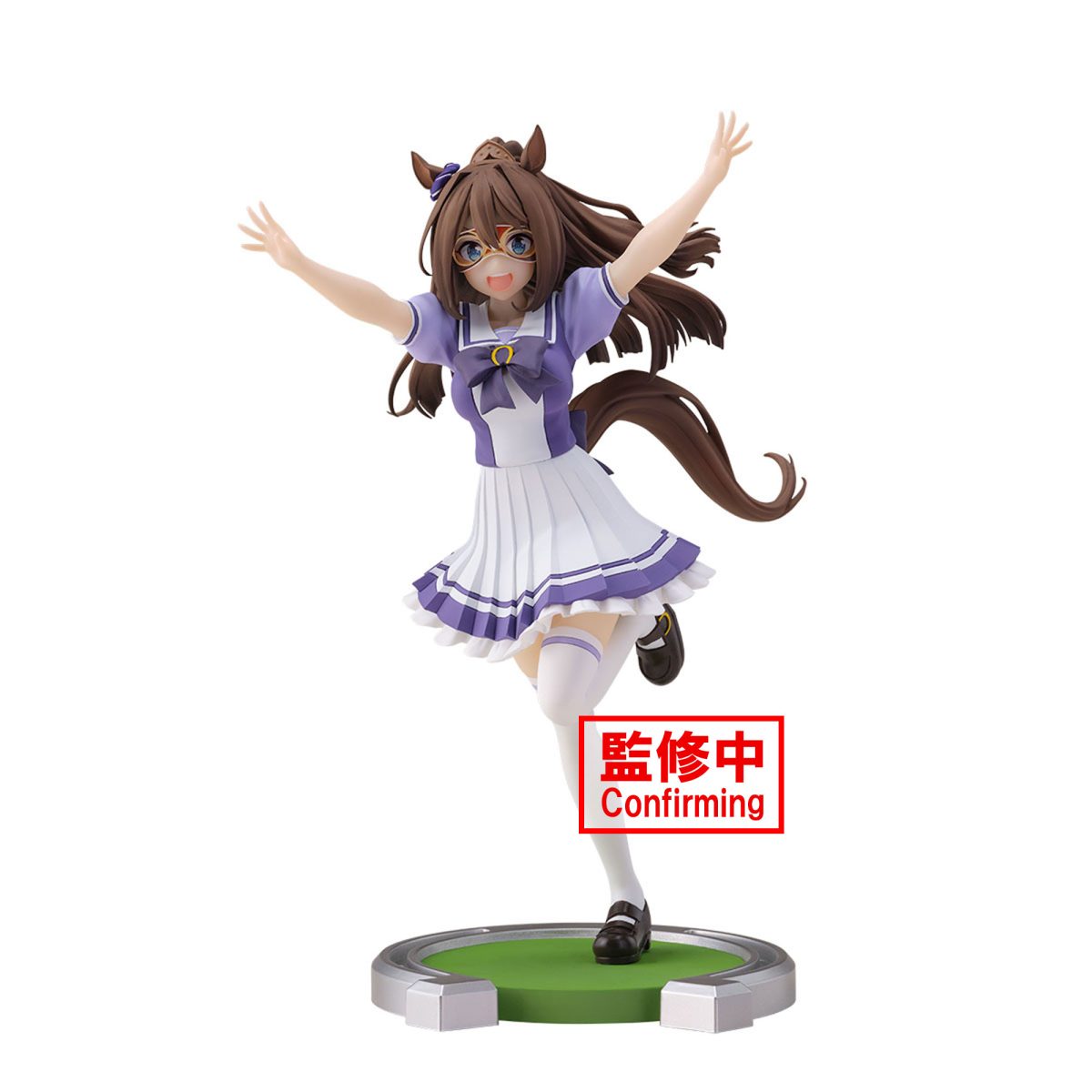 Umamusume: Pretty Derby El Condor Pasa Figure