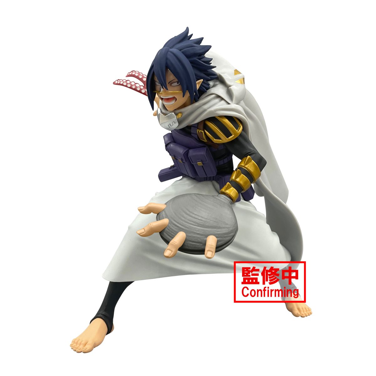 My Hero Academia The Amazing Heroes-Plus-Vol.8 (Tamaki Amajiki)