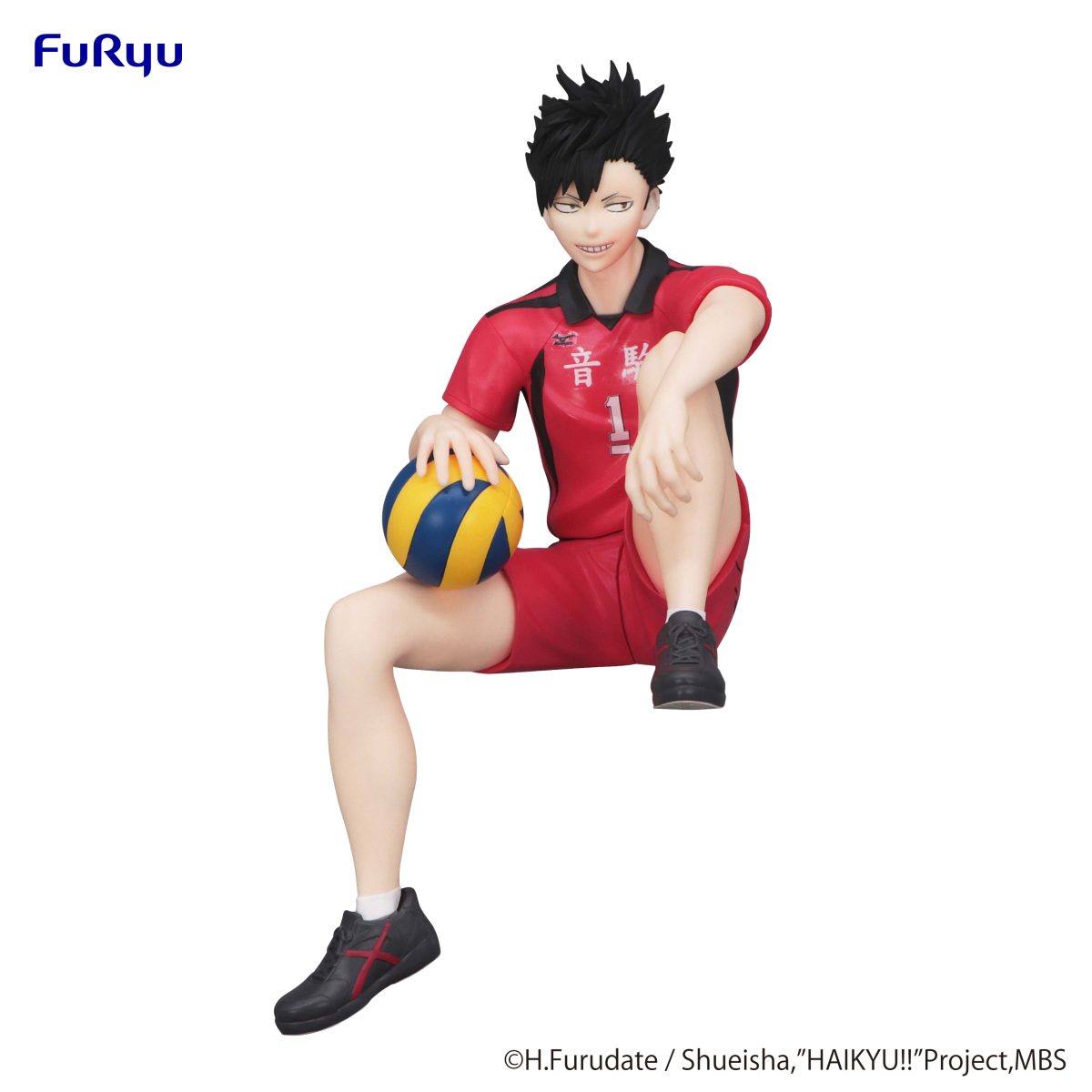 HAIKYU!! - Noodle Stopper Figure -Tetsuro Kuroo-