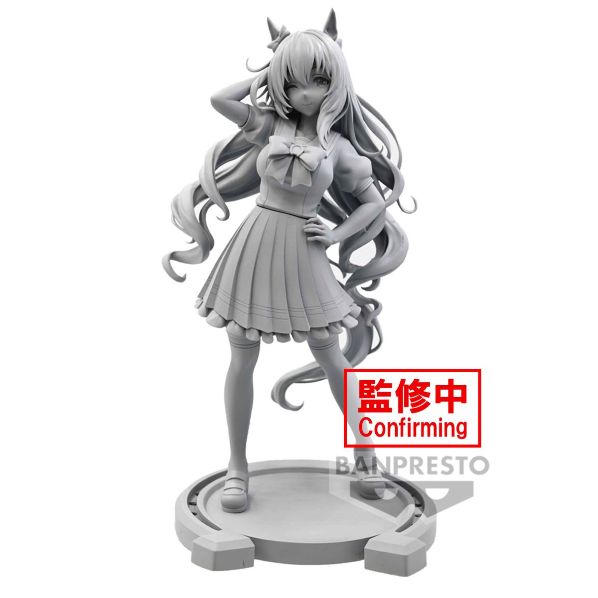 Umamusume: Pretty Derby Maruzensky Figure