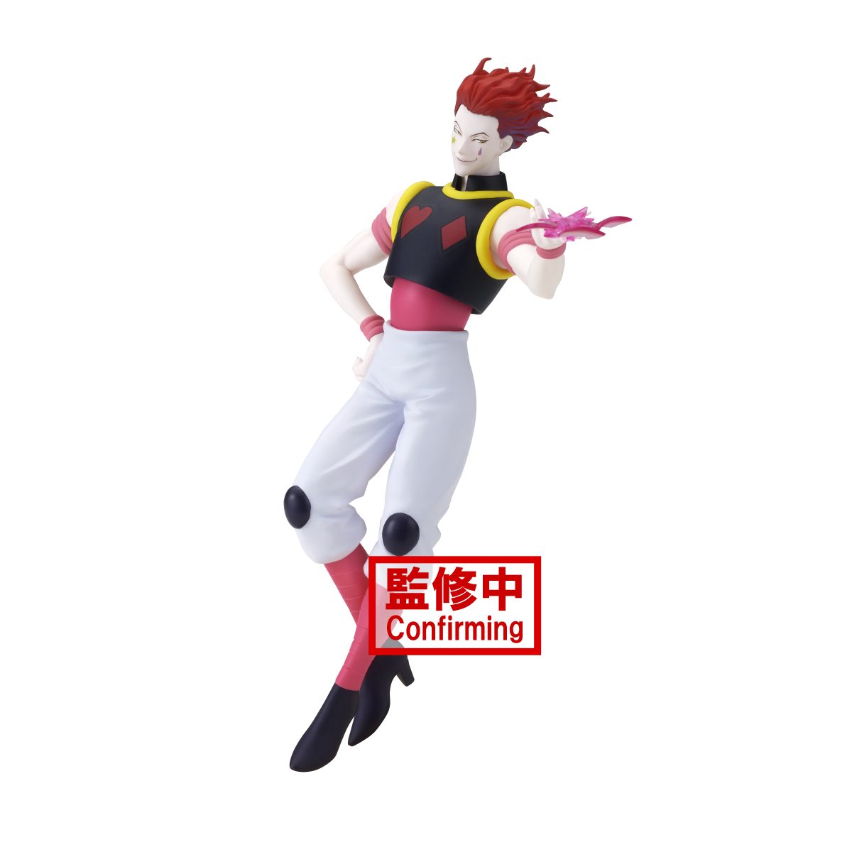 HUNTER×HUNTER VIBRATION STARS-HYSKOA-