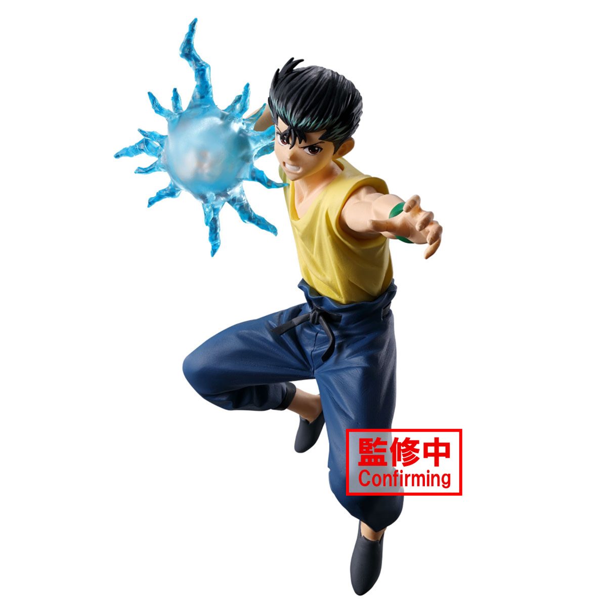 YU YU HAKUSHO FIGURE-ANKOKU BUJUTSUKAI-YUSUKE URAMESHI