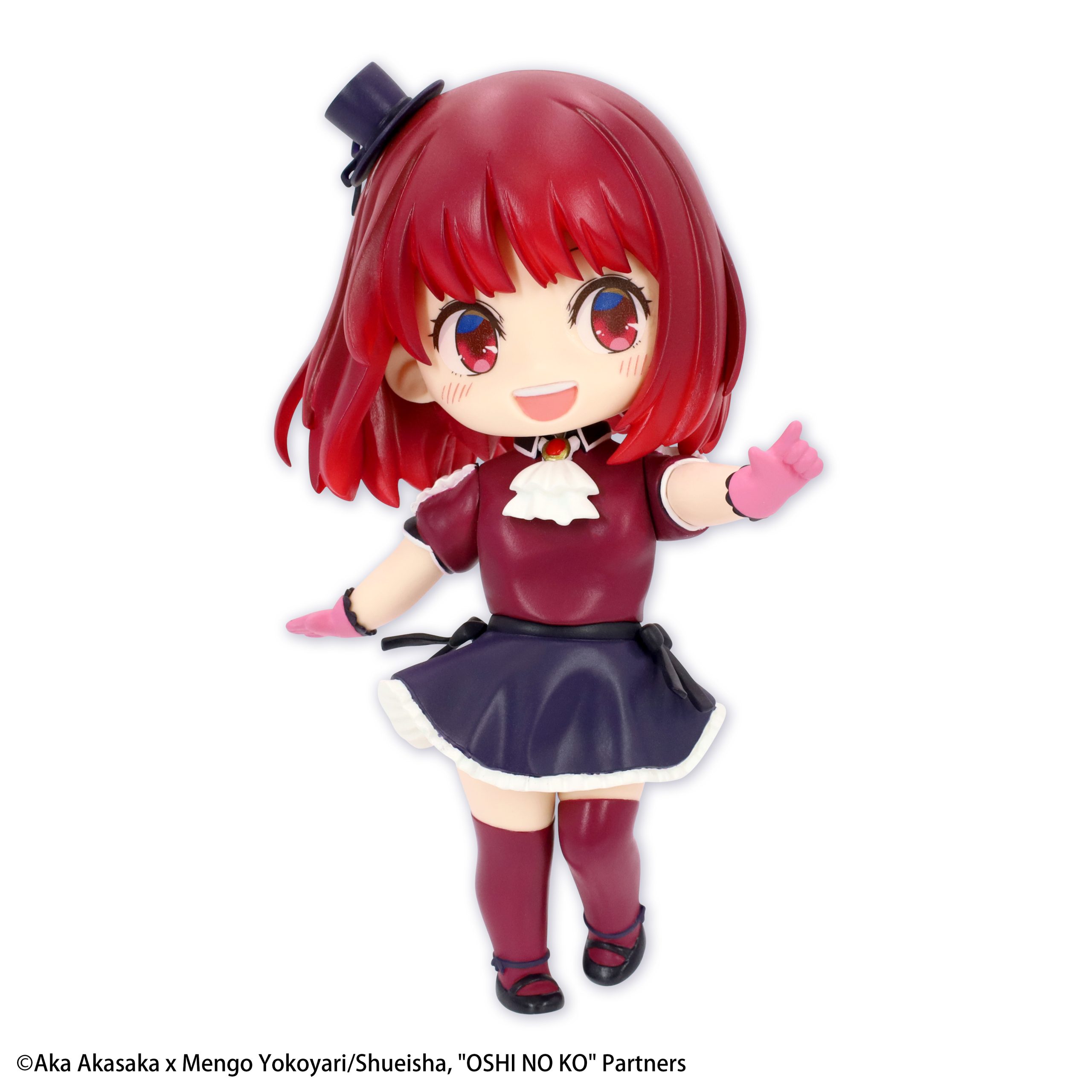 Oshi No Ko Puchieete Figure – Kana Arima (B-Komachi Ver.) | Little ...