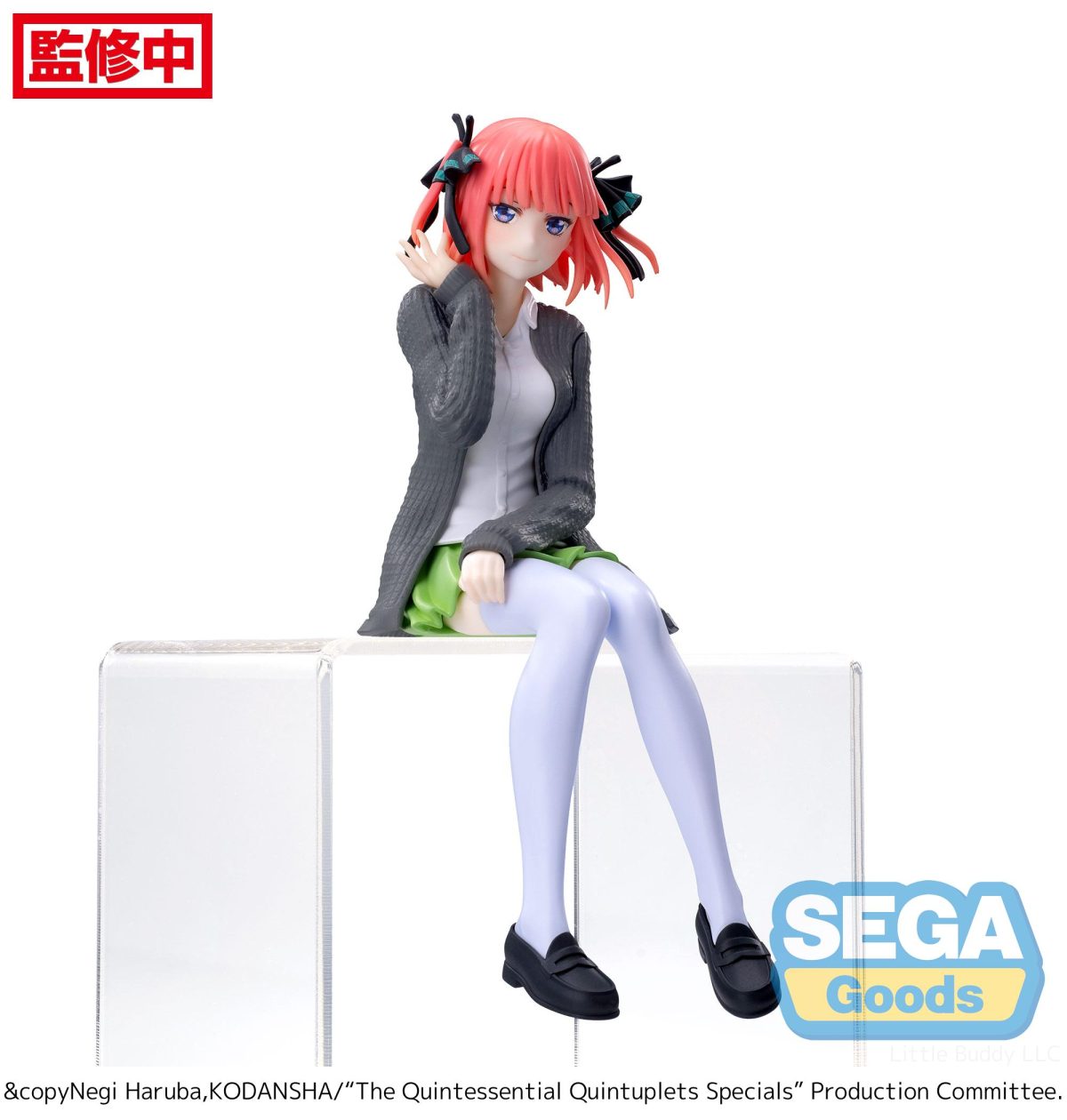 The Quintessential Quintuplets Specials PM Perching Figure Nino Nakano