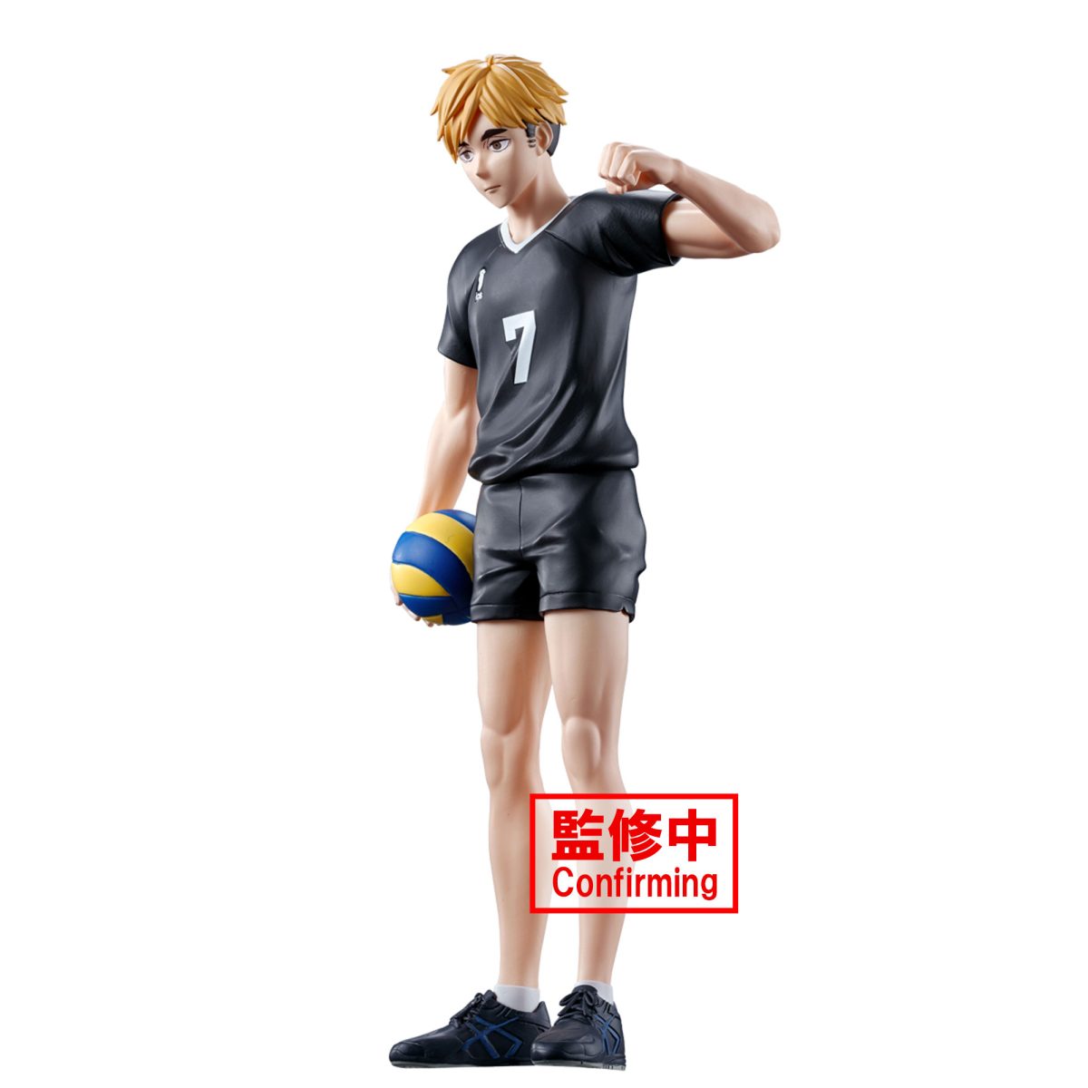 Haikyu!! Atsumu Miya Figure