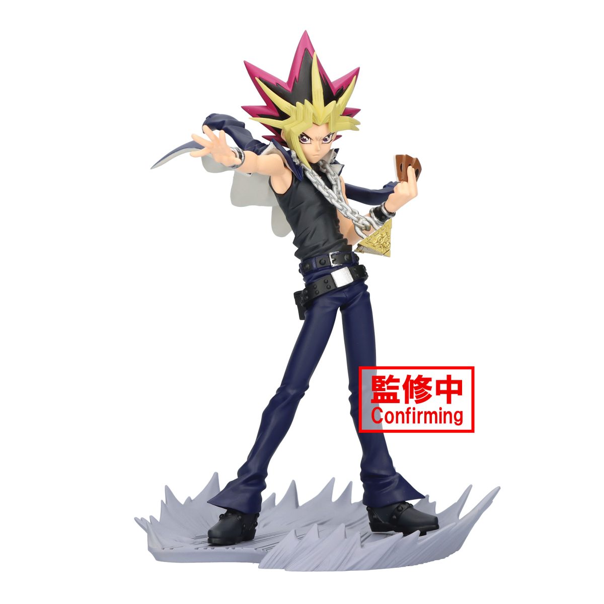 Yu-Gi-Oh! SENKOZEKKEI -Yami Yugi-