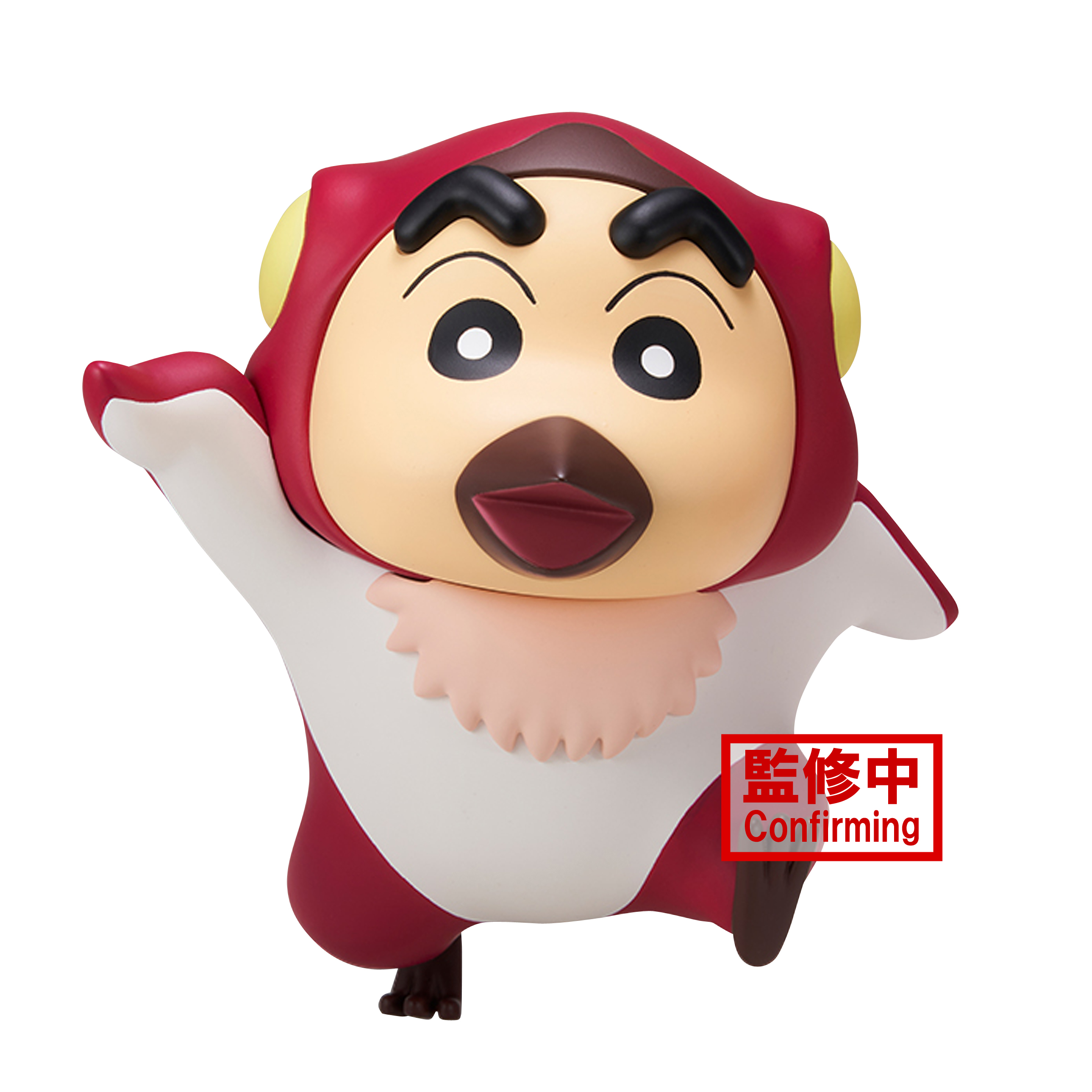 Crayon Shinchan the Movie: Our Dinosaur Diary Kasukabe Boueitai FIGURE ...