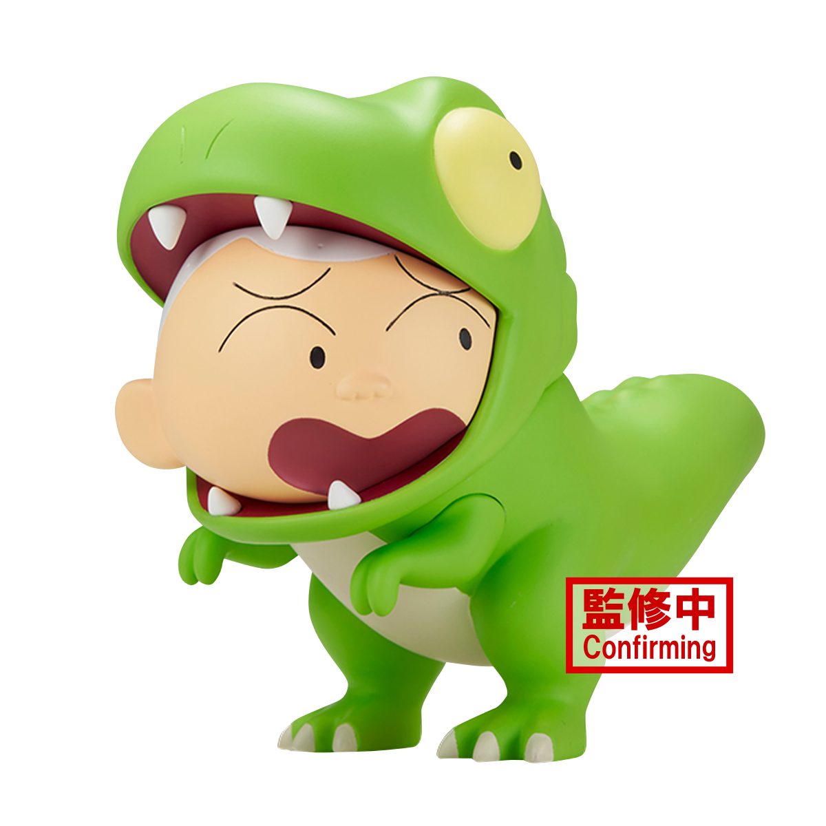 Crayon Shinchan the Movie: Our Dinosaur Diary Kasukabe Boueitai FIGURE vol.2(B:Tyrannosaurus Masao-kun)