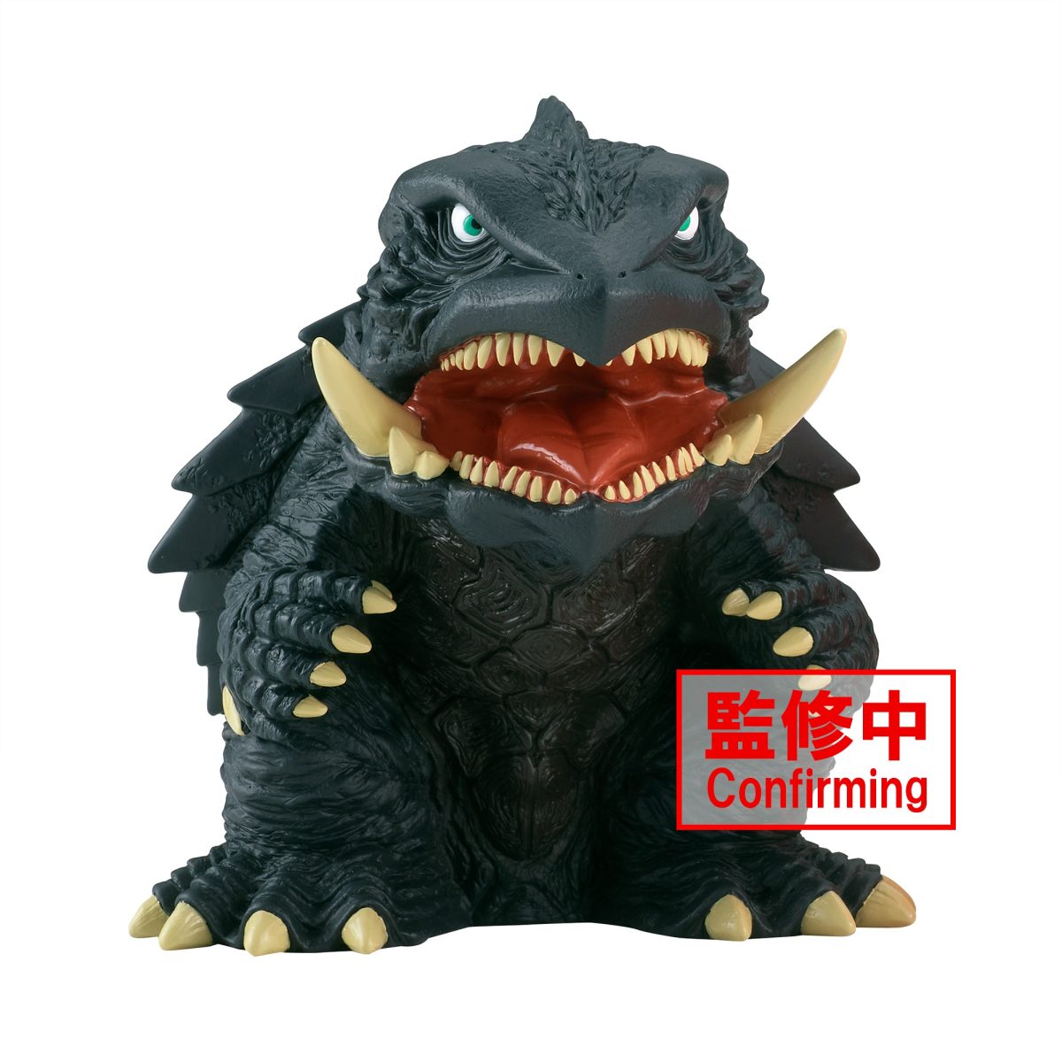 GAMERA 3 REVENGE OF IRIS Enshrined Monsters GAMERA(1999)(ver.A)