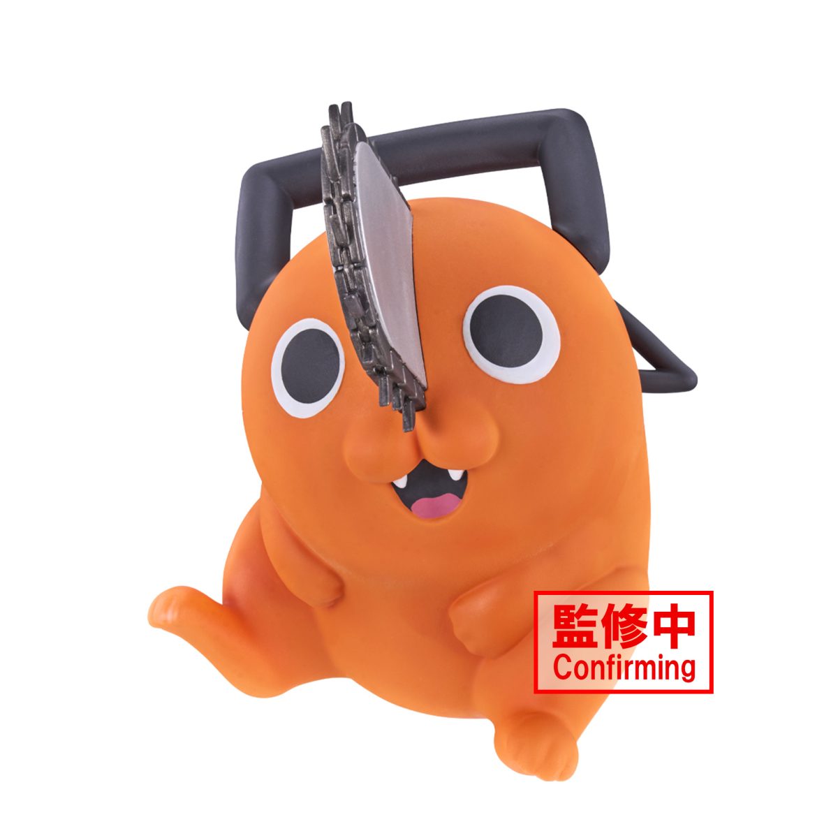 CHAINSAW MAN SOFVIMATES -POCHITA-