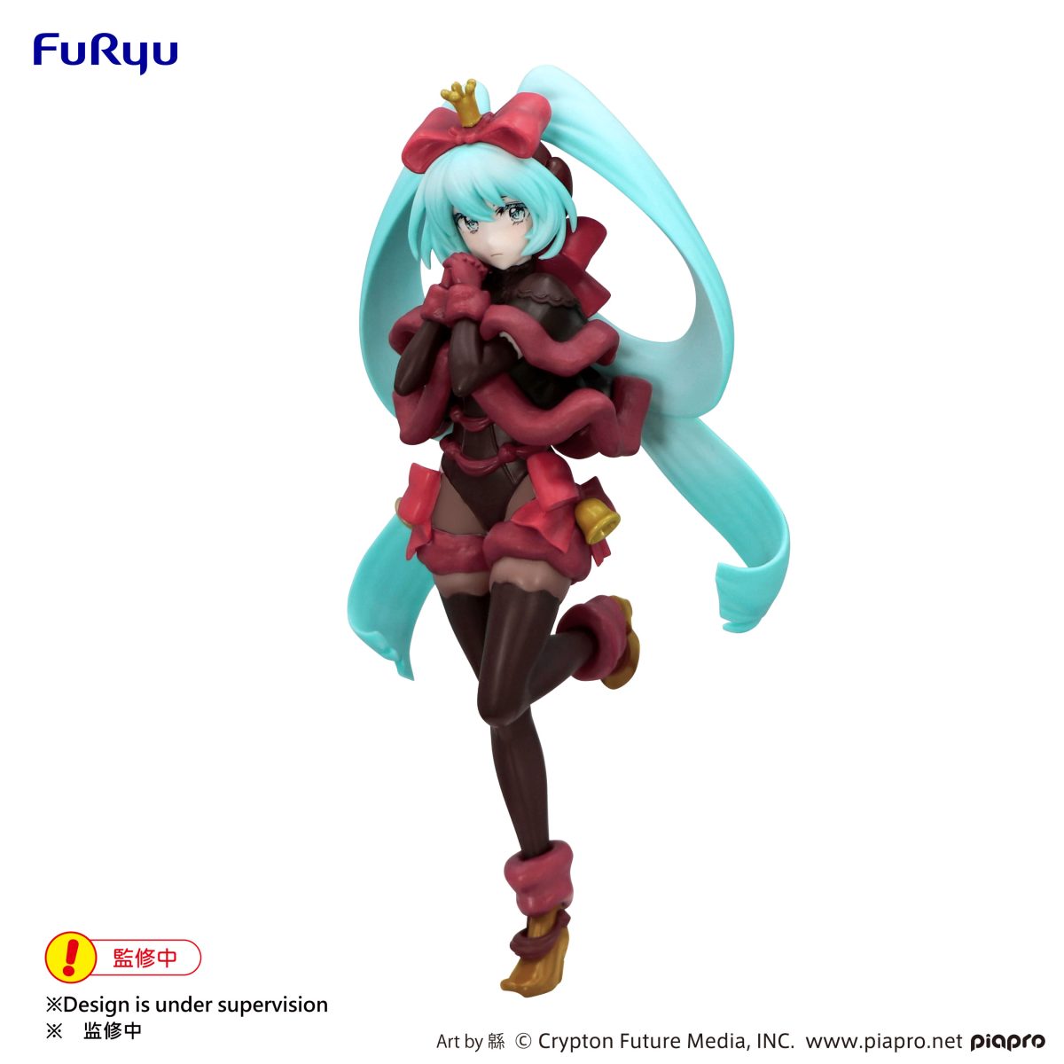 Hatsune Miku - Exceed Creative Figure -SweetSweets Series Noel Raspberry ver.-