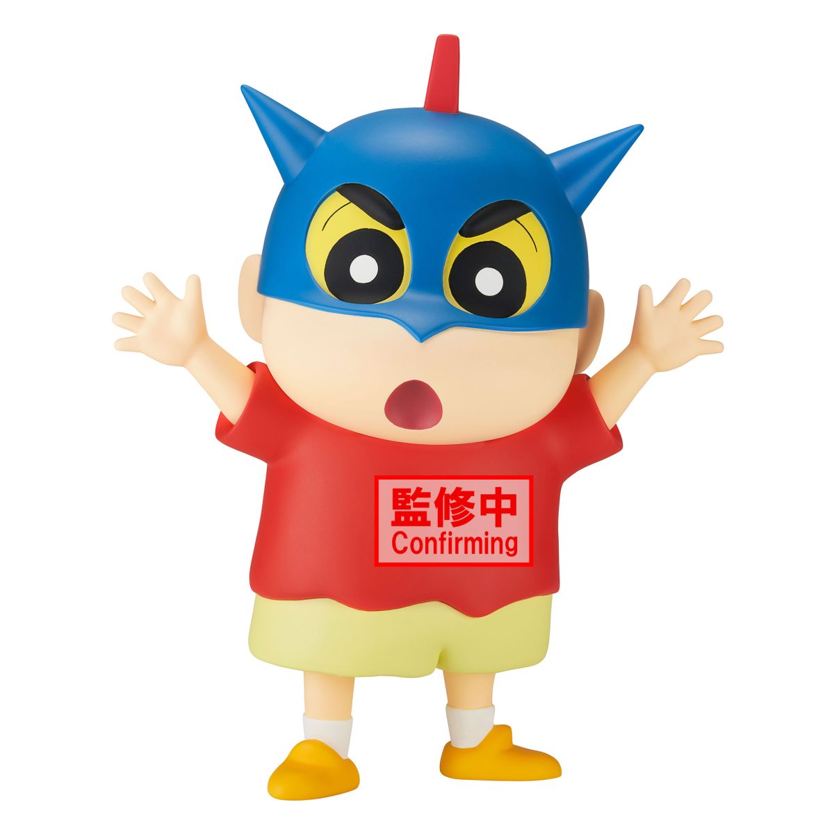 CRAYON SHINCHAN BIG SOFVIMATES - Shinnosuke Nohara(Action Kamen Helmet ver.) -