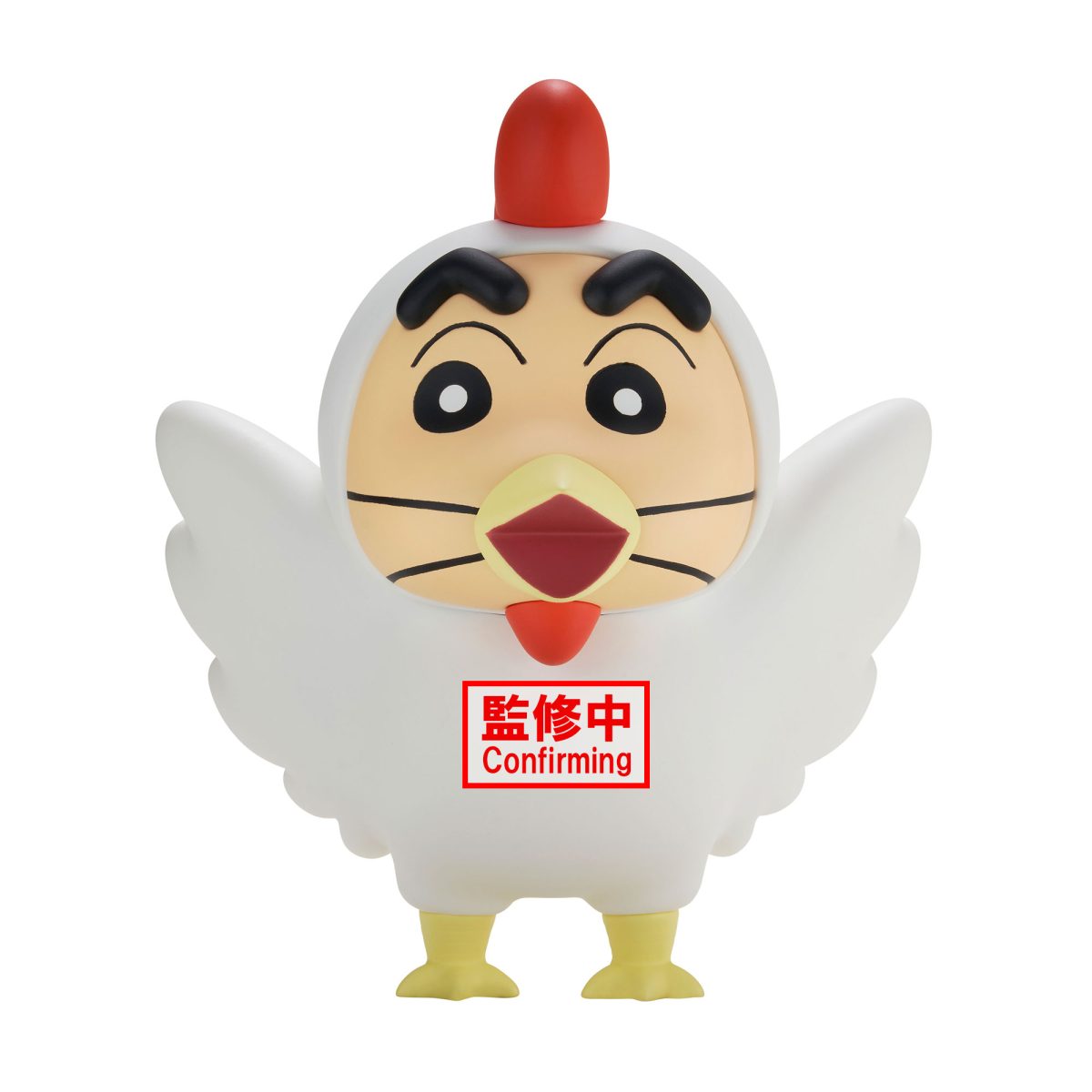 CRAYON SHINCHAN COSPLAY Shinchan FIGURE vol.4(ver.A)