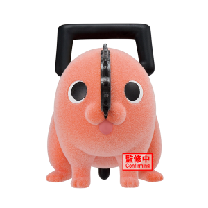 CHAINSAW MAN Fluffy Puffy - POCHITA - II (ver.A)