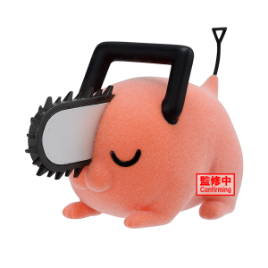 CHAINSAW MAN Fluffy Puffy - POCHITA - II (ver.B)