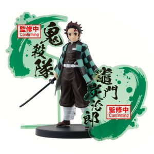 Demon Slayer Kimetsu no Yaiba FIGURE EX(Tanjiro Kamado)