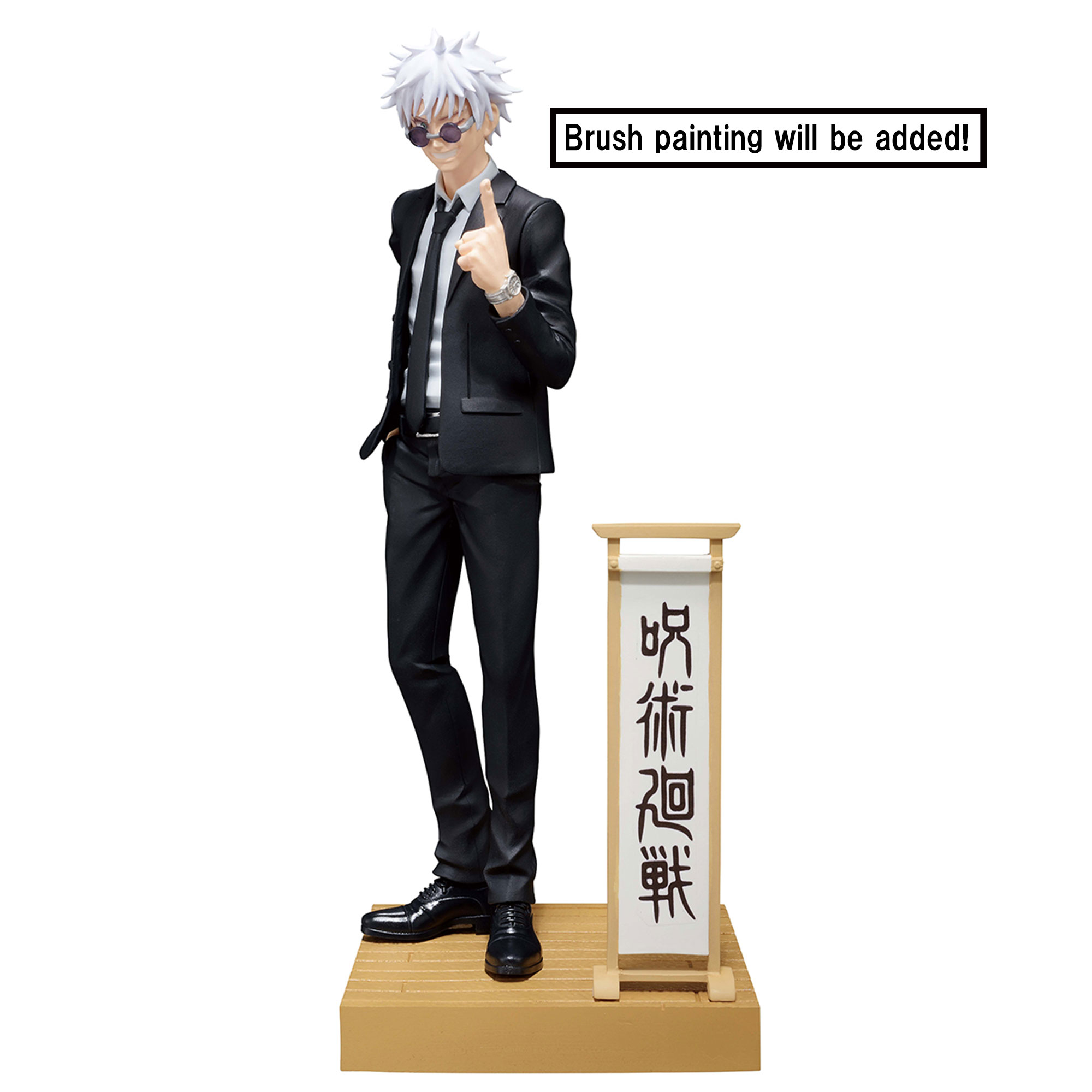 JUJUTSU KAISEN DIORAMA FIGURE-Satoru Gojo – Suguru Geto(SUIT  Ver.)Special-(Satoru Gojo) | Little Buddy Toys